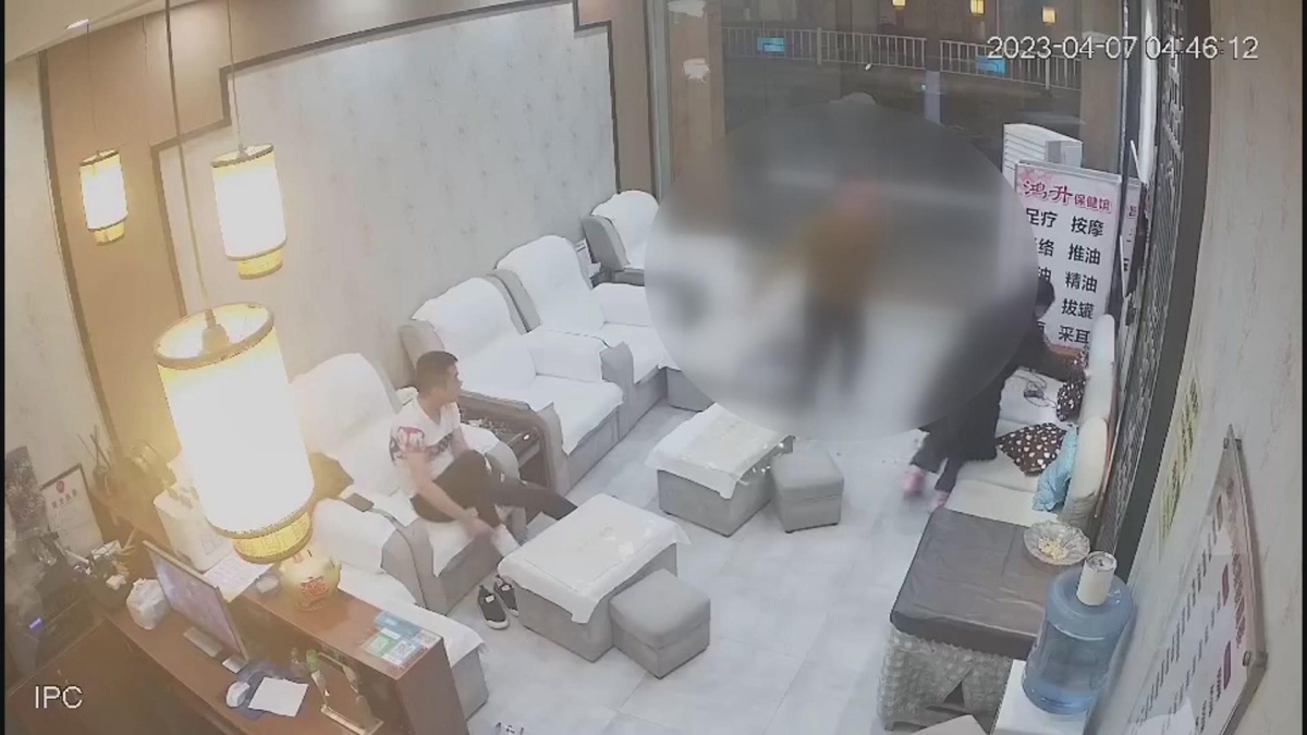 ���Ů����Ա��������Ź�� ���ӱ�������������14��