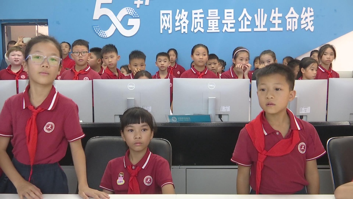 �߽�5Gͨ��   �����ǻ۽���