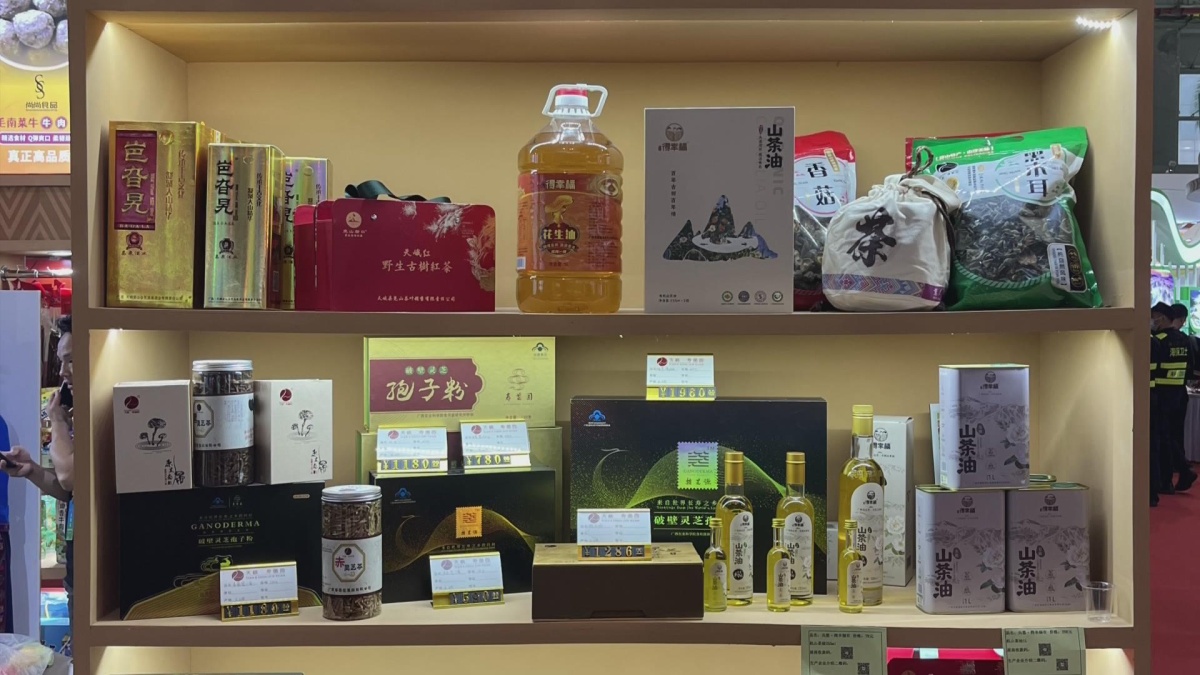 ��룺��ۺϸĸ� �ƶ�����ũ����չ