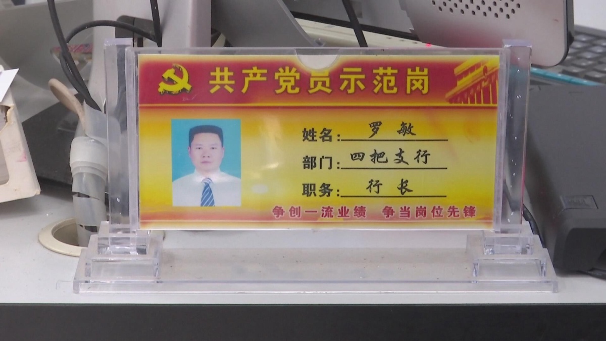 ���������鲻��ɫ ��ũ����ҵ������д�µ���