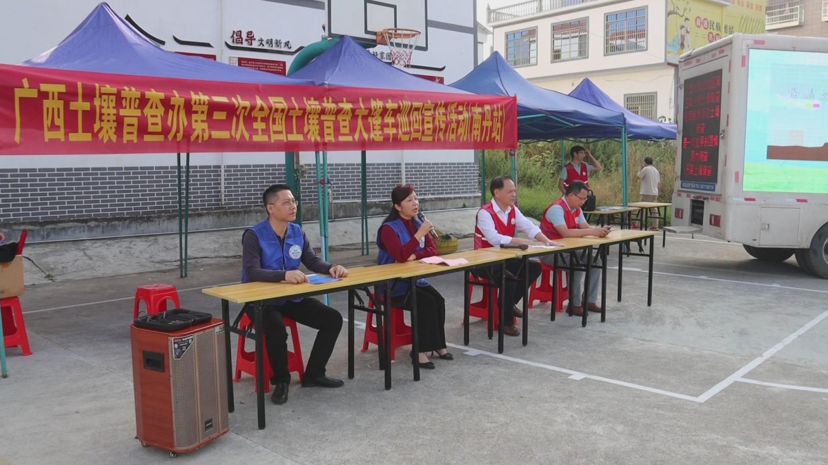 ȫ���ղ顰��족 �����������ҵס�