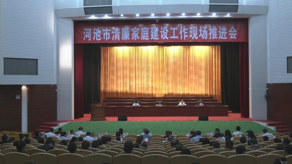  ȫ��������ͥ���蹤���ֳ��ƽ���������ٿ�