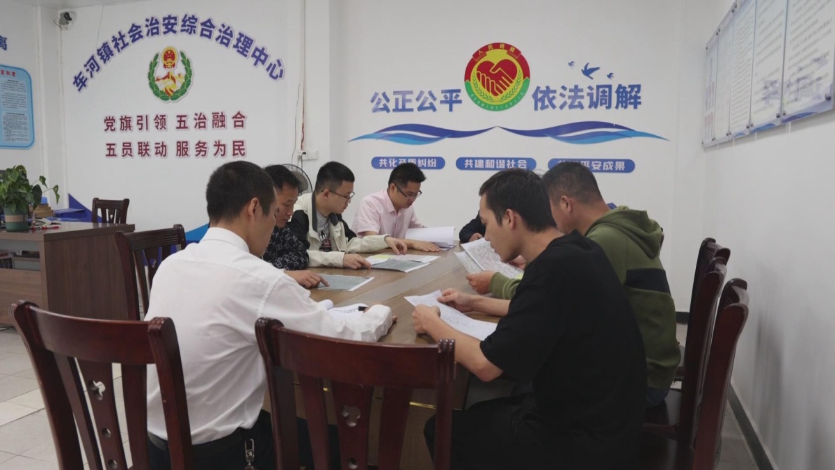 �ϵ�����������ì�ܾ��׶�Ԫ���Ų黯�⡰�������塱
