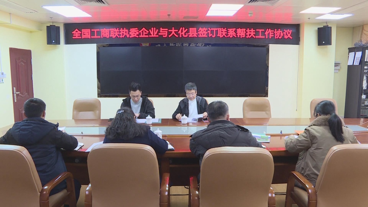 ȫ��������ִί�ƿ��Ե��󻯿�չ������������ص����ص���