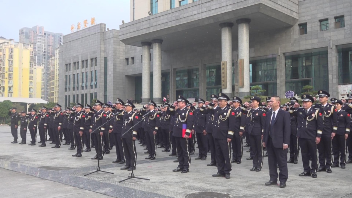 ���й������ؿ�չϵ�л��ף�й����񾯲��