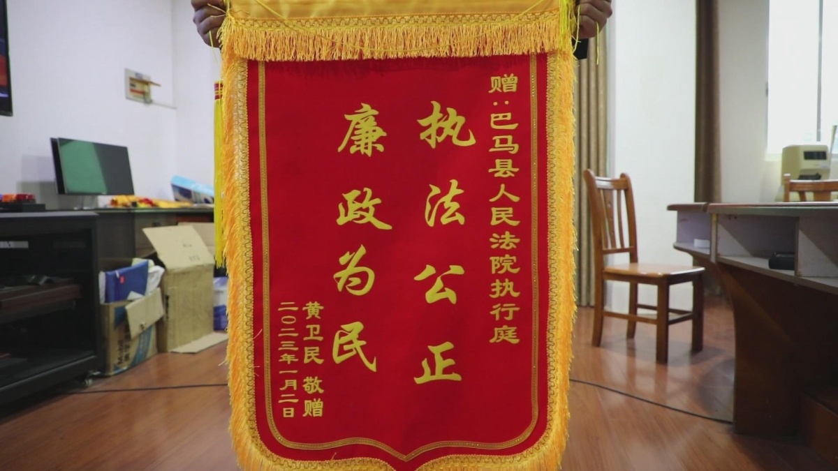 �永˫���ͽ���  ����ִ��ů����
