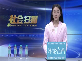 �����������ƹ㶬ֲ�ᡡ��������������
