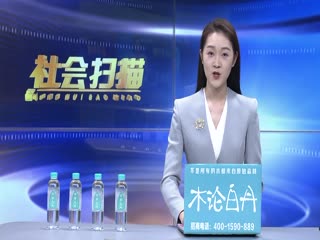 �������ӳء���ǽ����Ŵ�