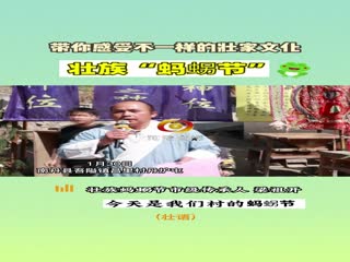 ������ܲ�һ����׳���Ļ�