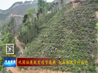 ��ɽά�´壺���߲�ҵ�����������