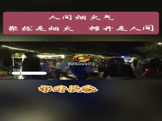 ���ݽ���·�˼��̻���