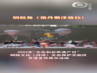 ͭ���裨�ϵ��������)