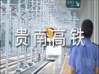 һվһ�������巶�� �ӳ�4������վ�㹻����