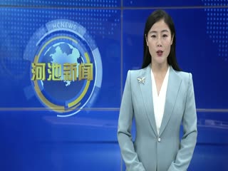 ���ݣ����ؽ�̨��ʮ���� Ǳ�����˾�������