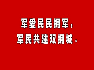 ��ɽ������ ������---���ϸ�����ͨ�ĸ���֮·��ϵ�б���֮һ  ӭ�Ӹ��˺�