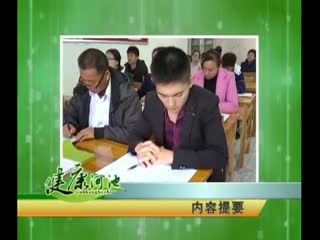 �����ӳ�20161221