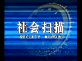 ���ɨ��20170109