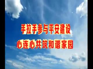�ӳ�����20170110