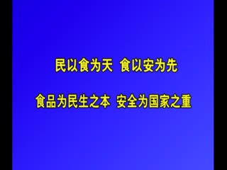 ��ǽ�������20170116