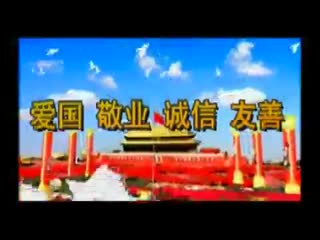 ��ǽ�������20170208