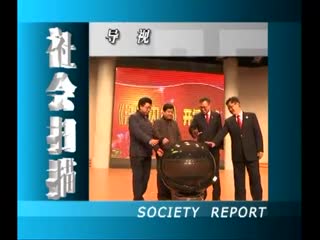 ���ɨ��20170316