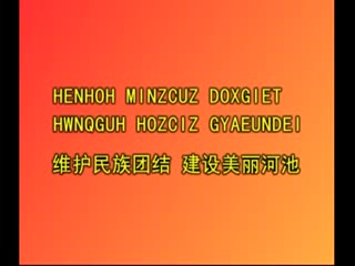 �ӳ�����20170329