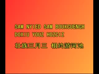 �ӳ�����20170330