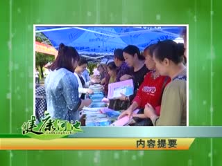�����ӳ�20170420