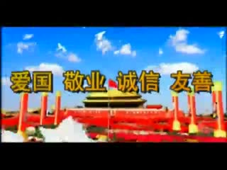 ��ǽ�������20170517