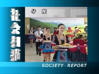 ���ɨ��20170624