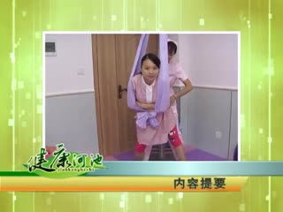 �����ӳ�20170713