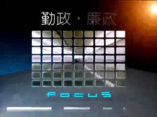 ��ƶ�������ܾ���