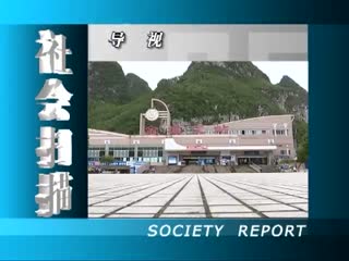 ���ɨ��20170824