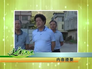 �����ӳ�20170928