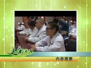 �����ӳ�20171026