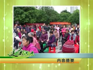 �����ӳ�20171207