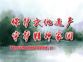 �ӳ�����20180104