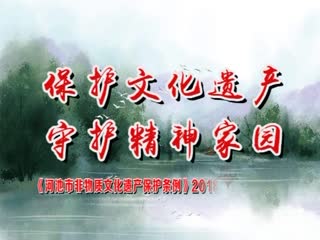 �ӳ�����20180105