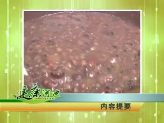 �����ӳ�20180125