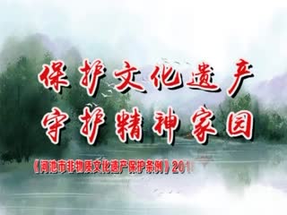 �ӳ�����20180129