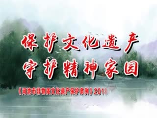 �ӳ�����20180210