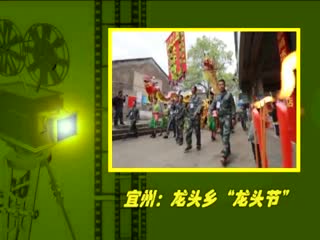 ���ݣ���ͷ�硰��ͷ�ڡ�