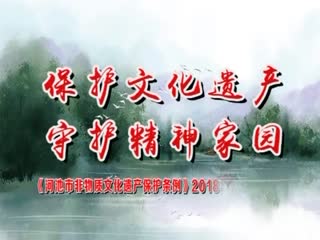 �ӳ�����20180424