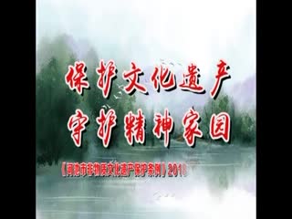 �ӳ�����20180510