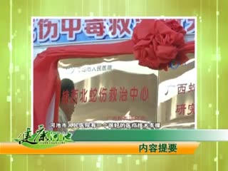 �����ӳ�20180607