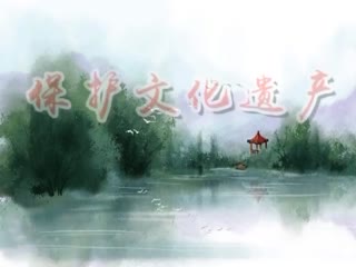 �ӳ�����20180712