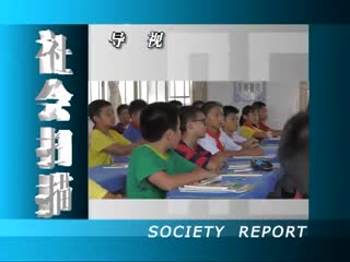 ���ɨ��20180907