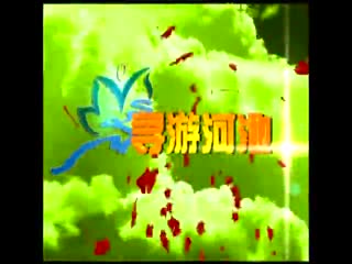 Ѱ�κӳ�201809026