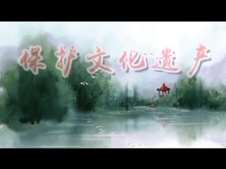 �ӳ�����20181119