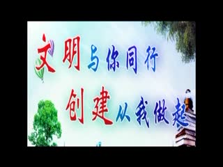 �ӳ�����20181203